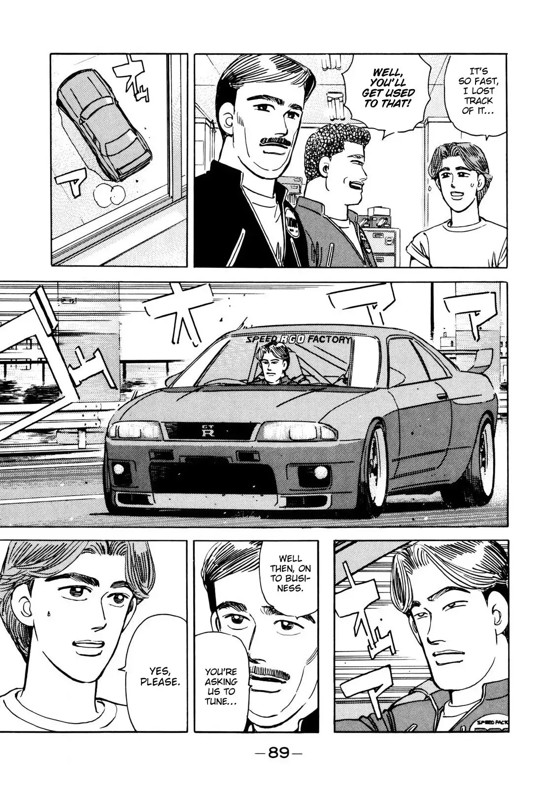 Wangan Midnight Chapter 109 15